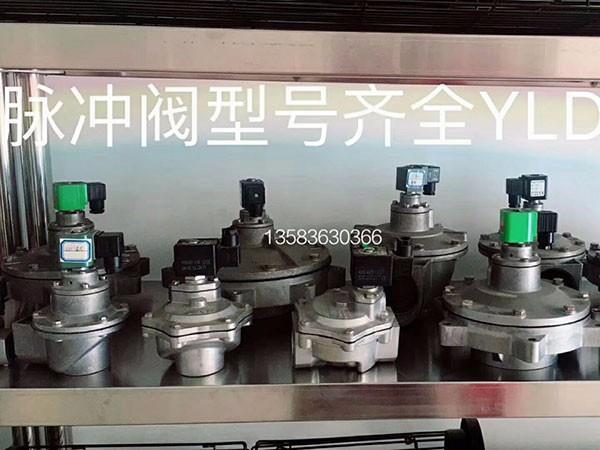 組裝濰坊離心風機時應注意哪些？